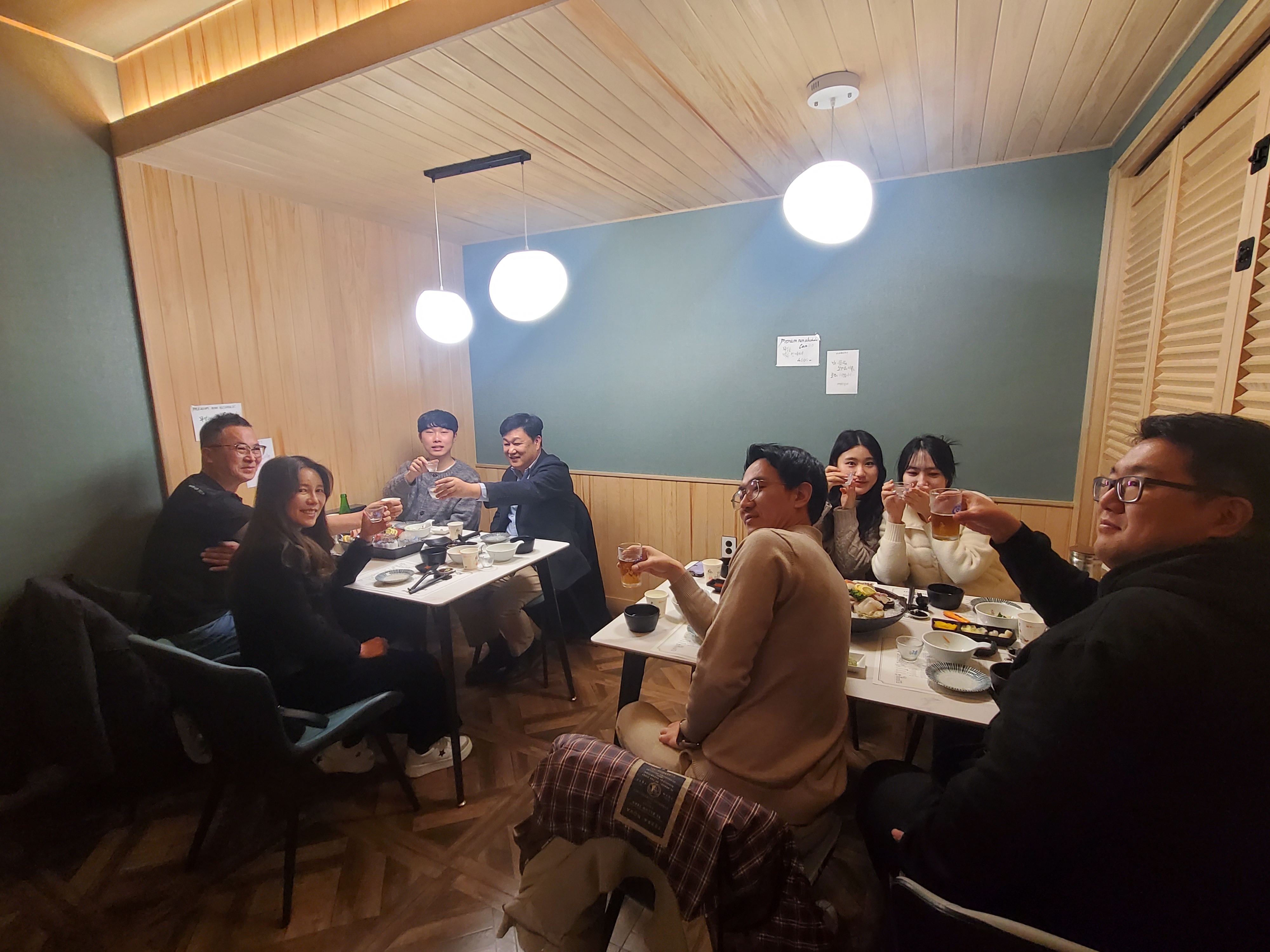 mkp 정기 회식