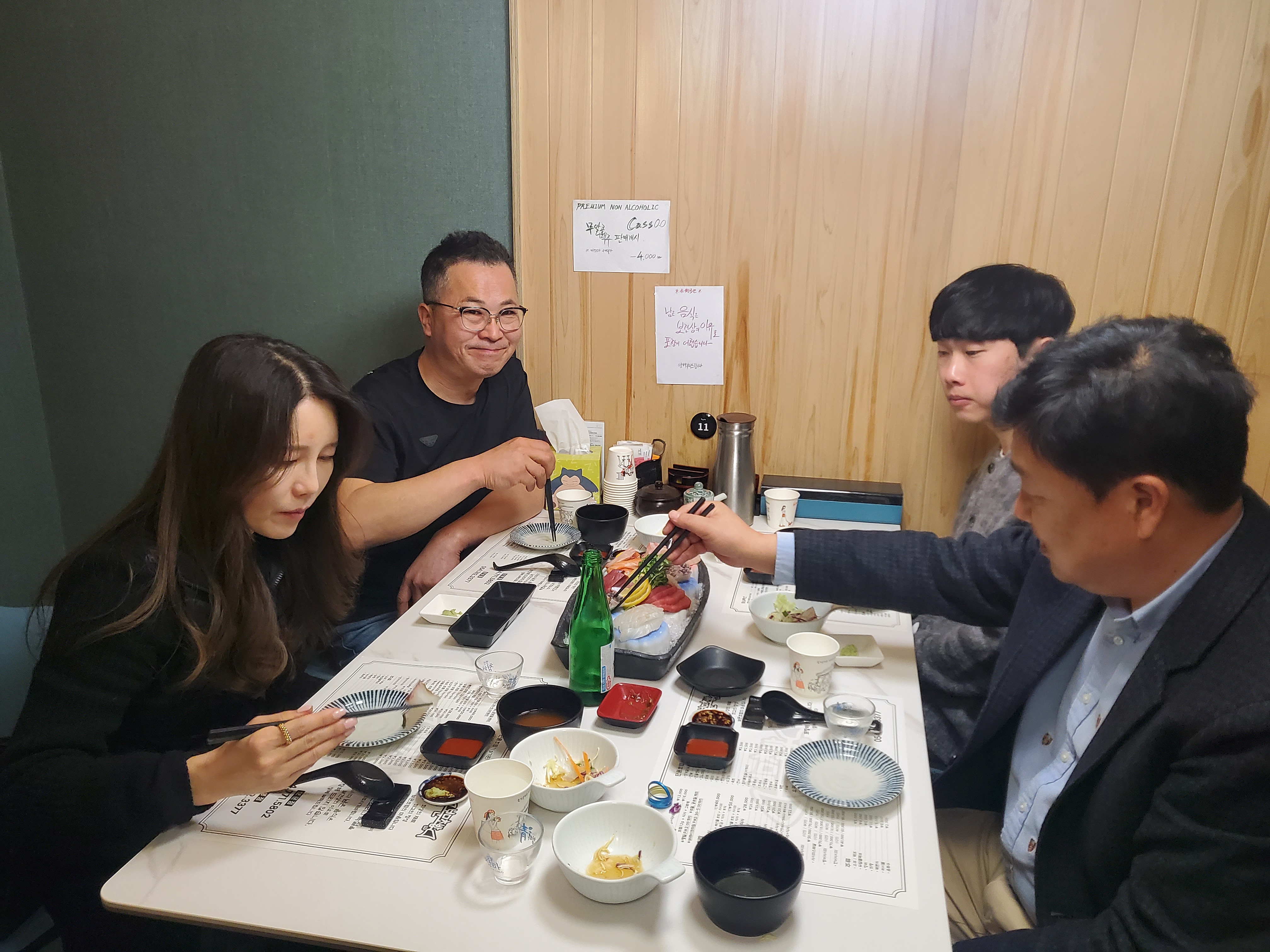 mkp 영업팀 